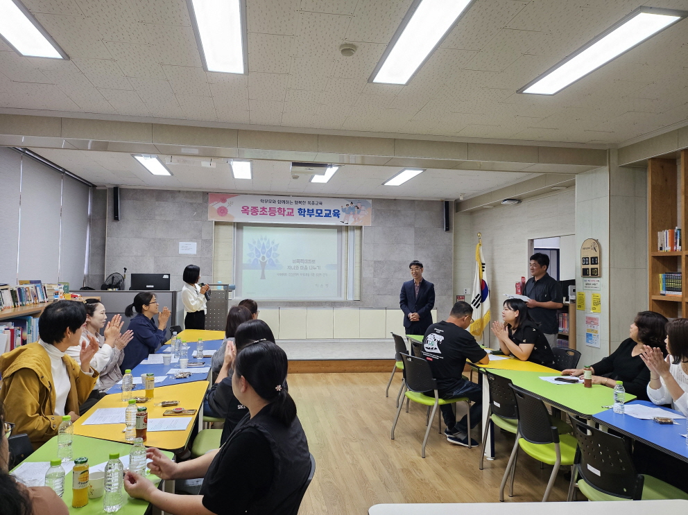 부모와 자녀는 쉼 없이 소통한다! 비폭력대화 자녀와의 대화법 - 관련이미지4