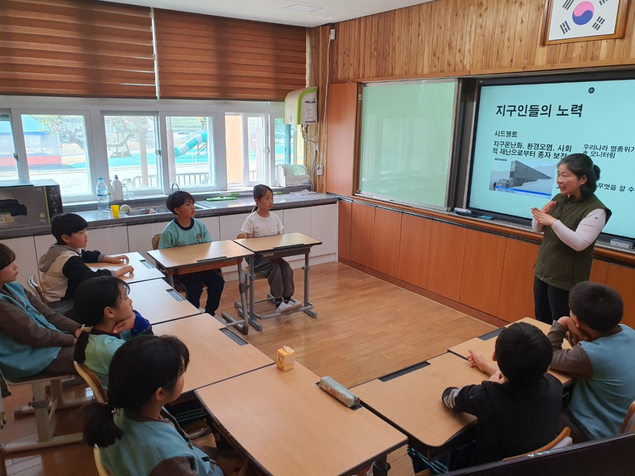함양 금반초, 환경프로젝트대회 2년 연속‘최우수’교육감상 - 관련이미지2