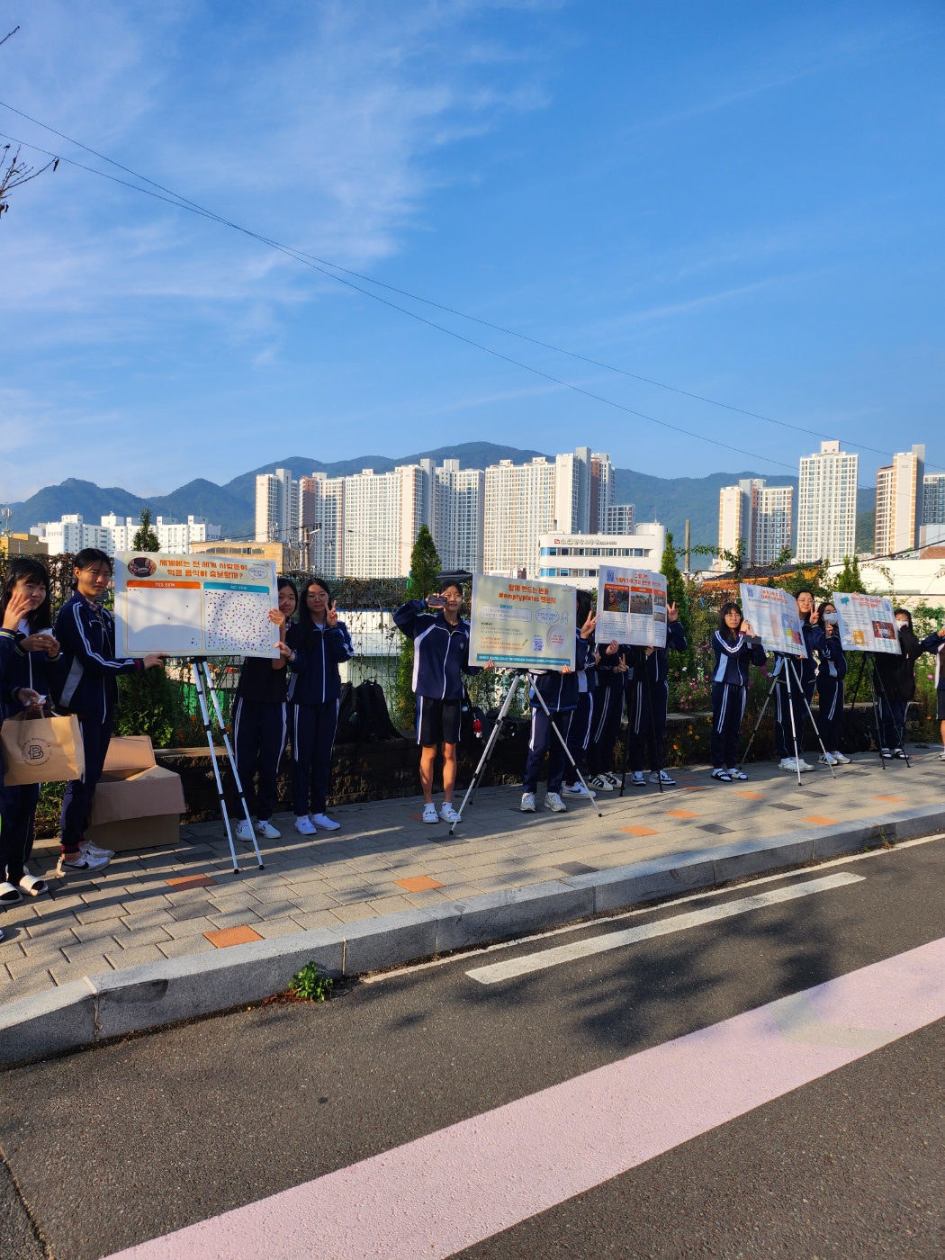 마산 무학여자중학교, 세계 식량의 날을 맞아 캠페인 활동을 진행하였습니다. - 관련이미지1