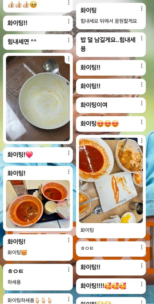 마산 무학여자중학교, 세계 식량의 날을 맞아 캠페인 활동을 진행하였습니다. - 관련이미지2
