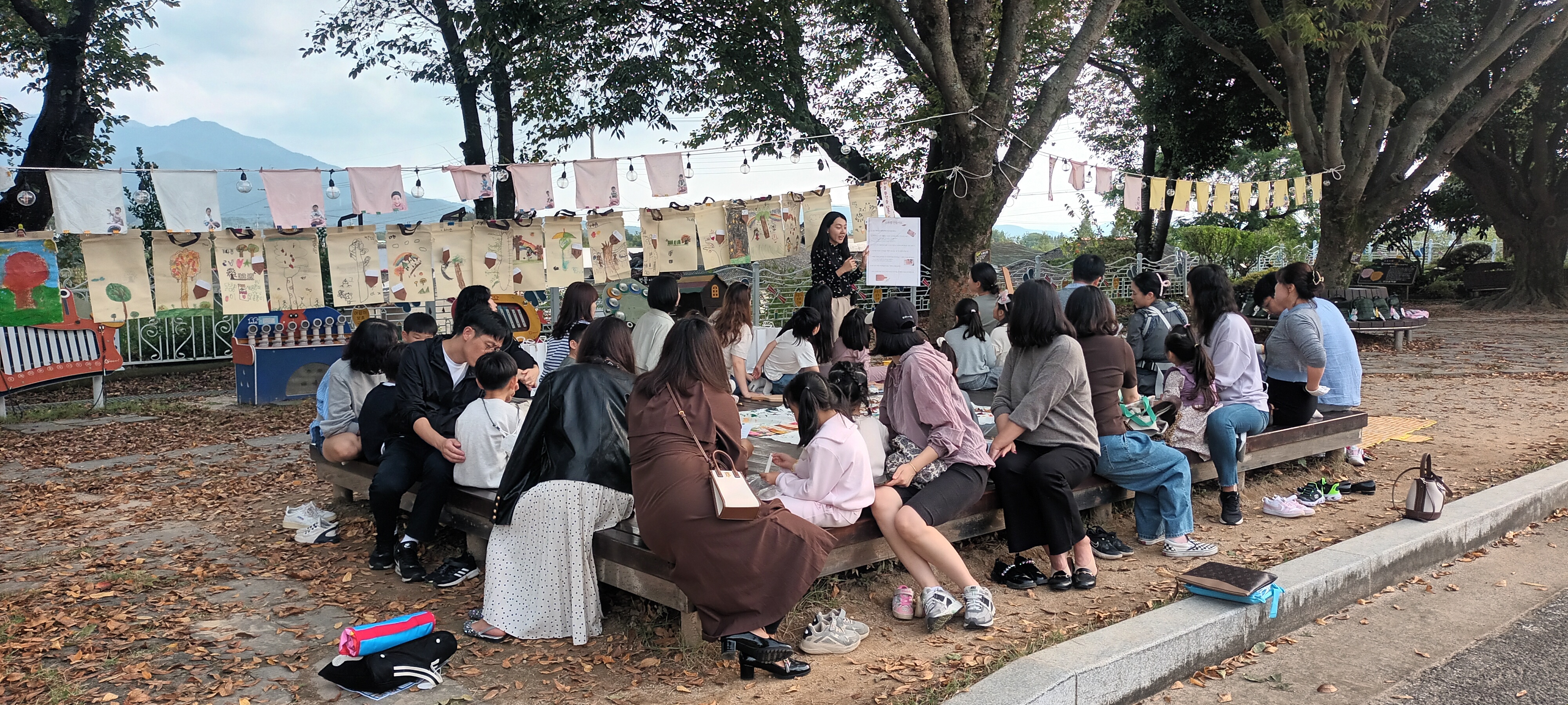 음악이 흐르는 선진 가족 가을 나들이 .방과후과정 가족참여수업 운영 및 음악회 개최 - 관련이미지2