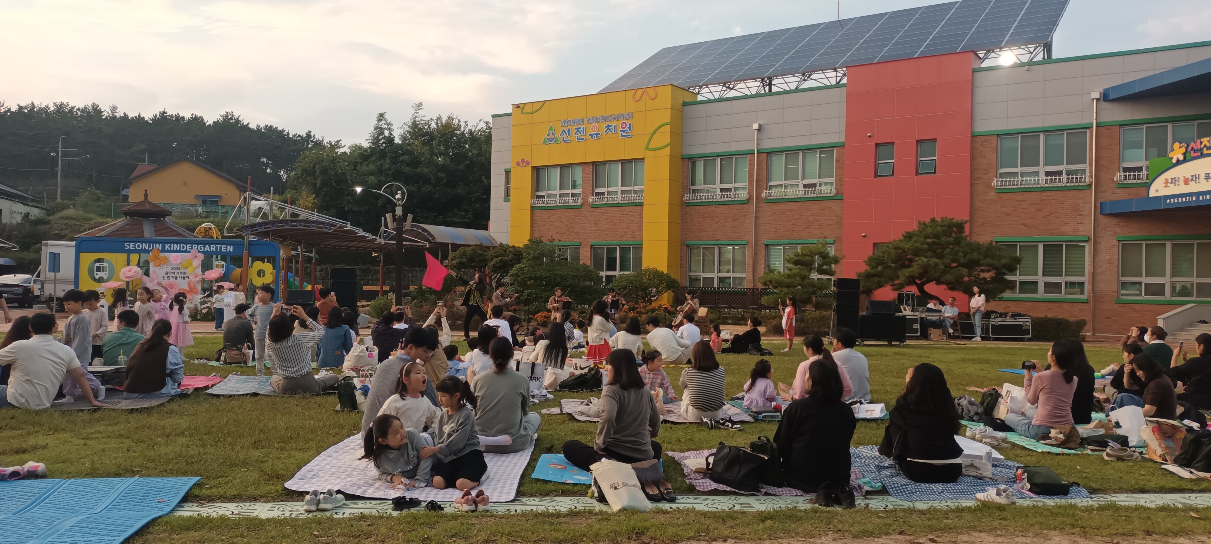 음악이 흐르는 선진 가족 가을 나들이 .방과후과정 가족참여수업 운영 및 음악회 개최 - 관련이미지5
