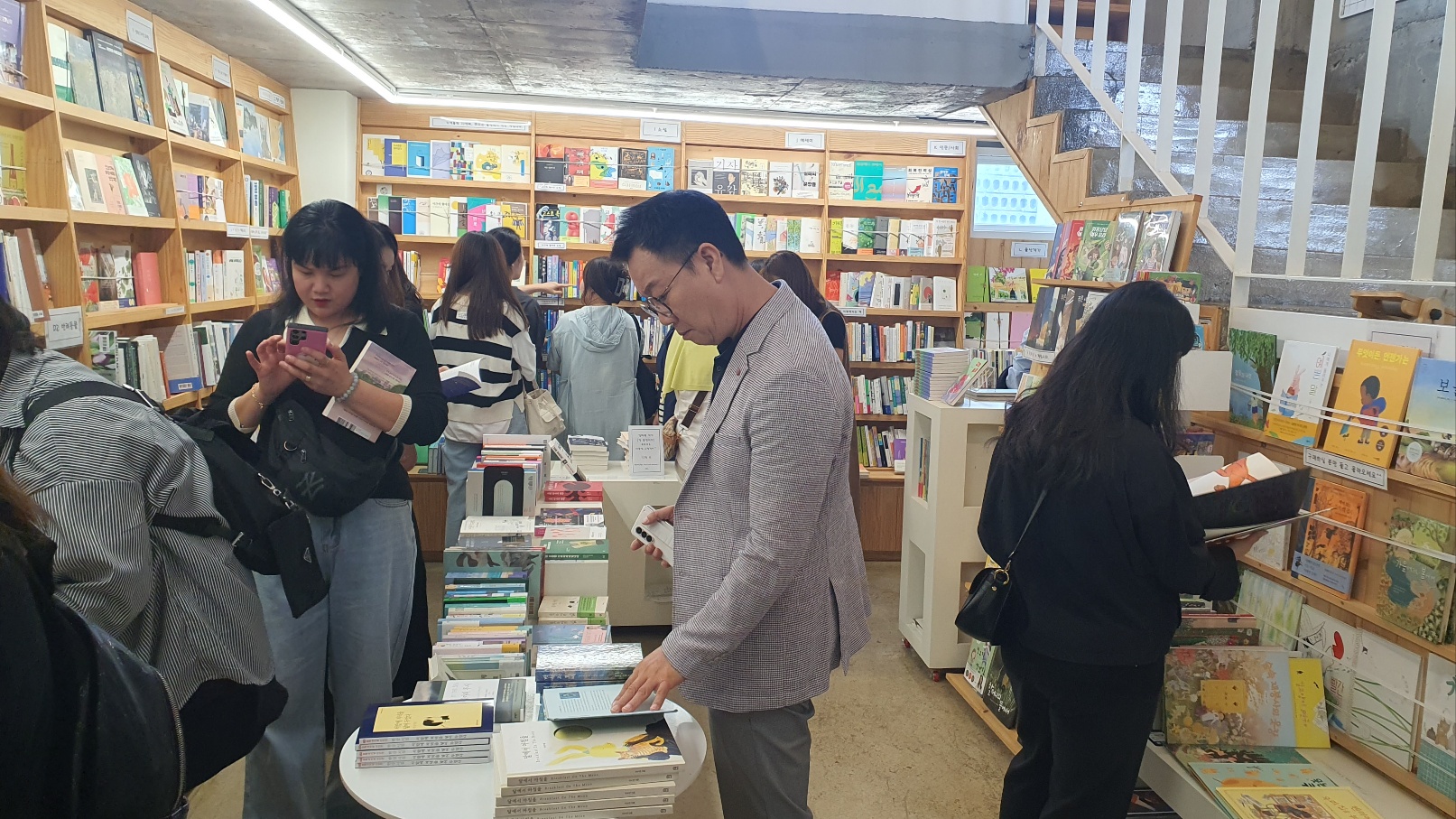 중부초, 학부모와 함께 떠나는 길 위의 인문학 눈길 - 관련이미지2