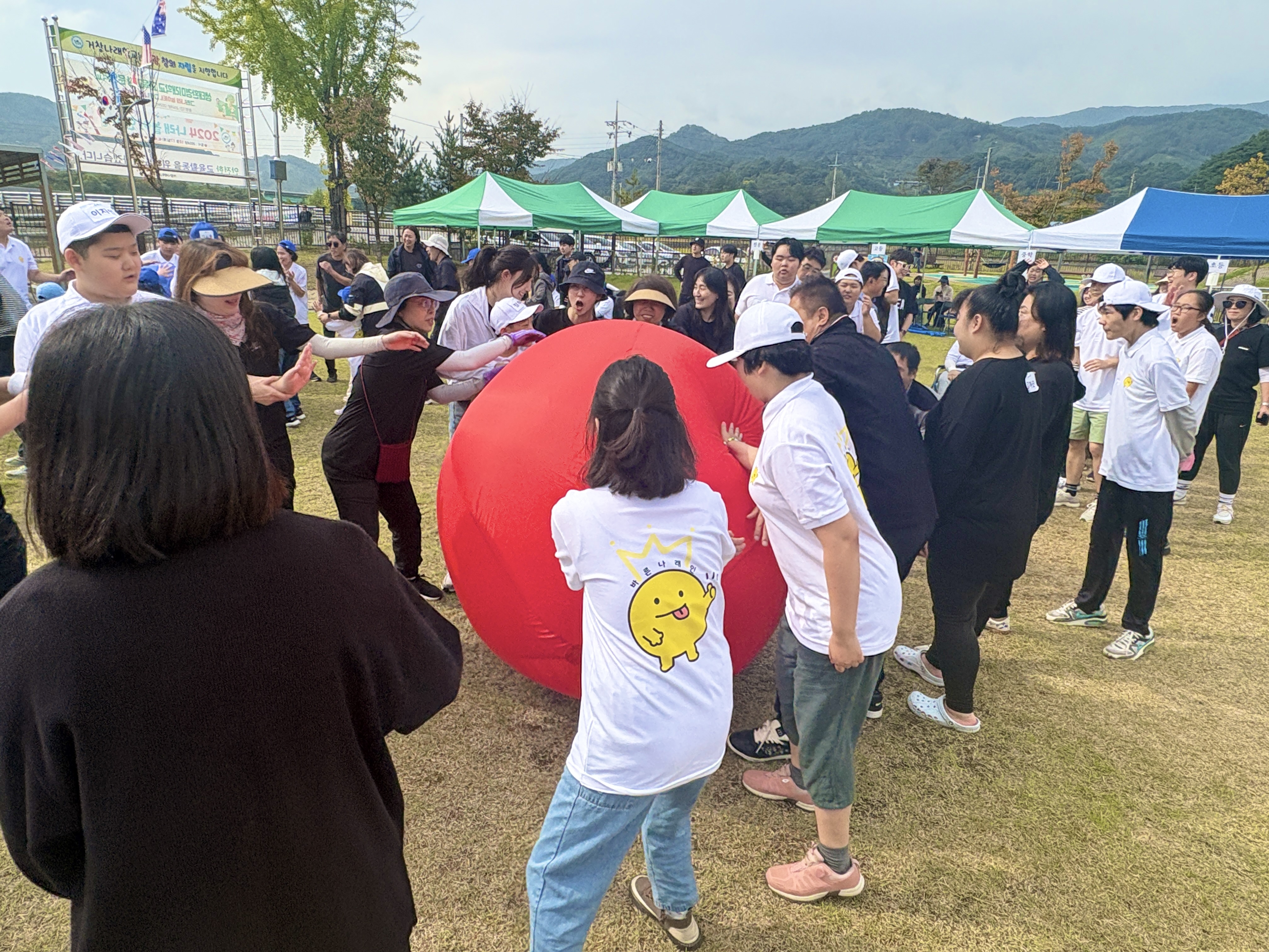 거창나래학교, 나래놀이 한마당 열려 - 관련이미지2