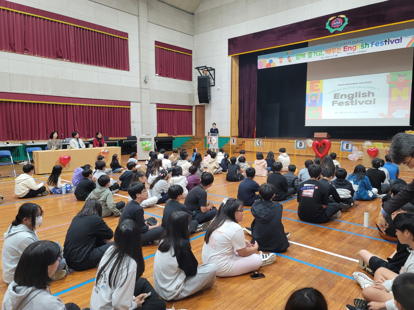 함양교육지원청, 2024. 원어민 외국어 보조교사와 함께하는 함양온데이 운영 - 관련이미지1