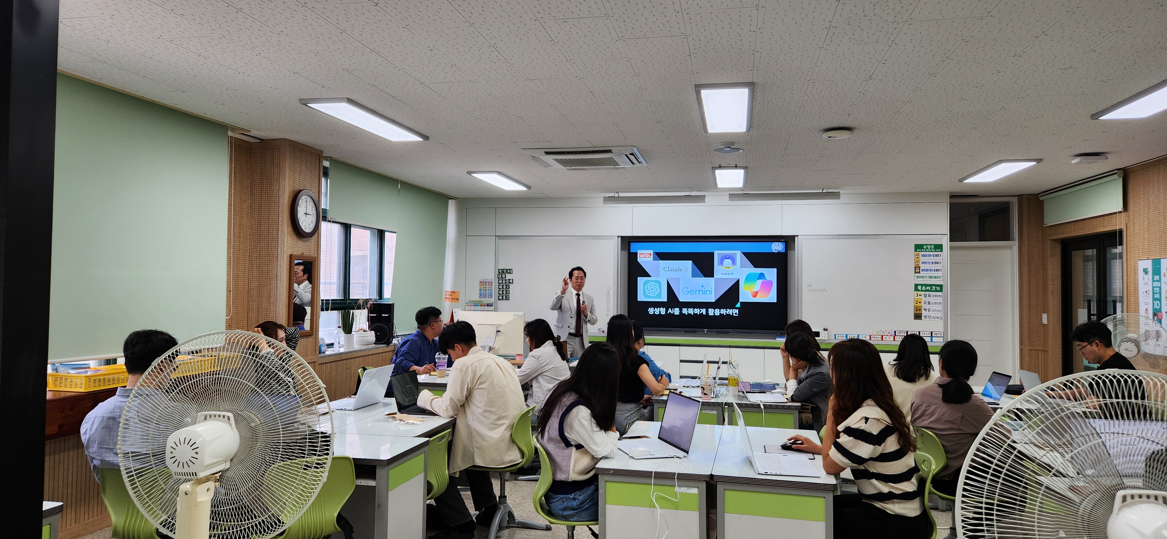 밀양교육지원청, AI활용 작은학교 교원 역량강화연수로   미래교육 앞장선다! - 관련이미지1