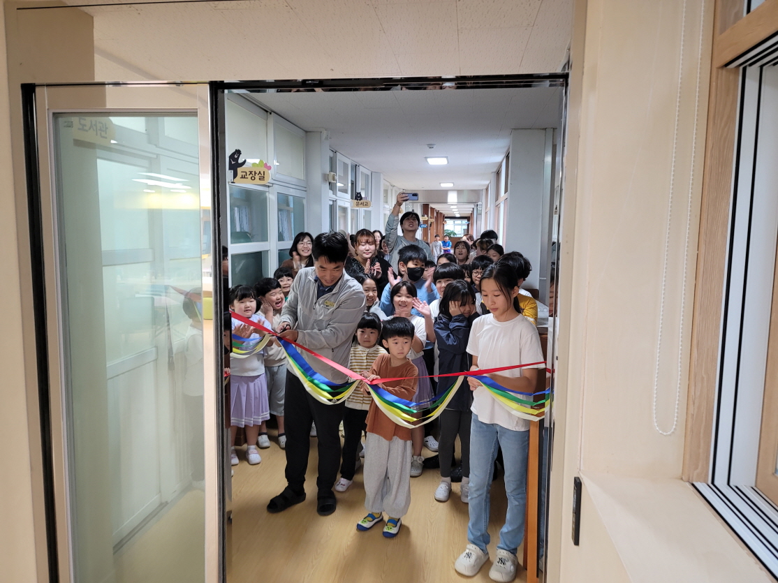 하동 악양초, 학교공간혁신으로 새롭게 단장한 도서관, 지능형 과학실 OPEN - 관련이미지1