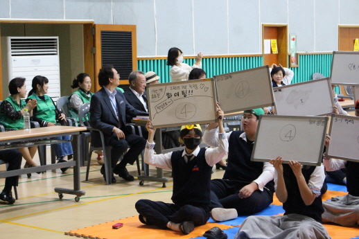 골든 벨 진행 중