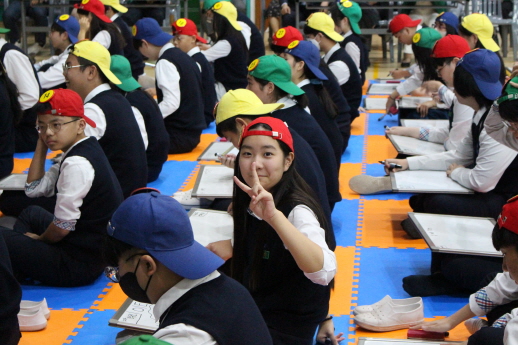 골든 벨 진행 중