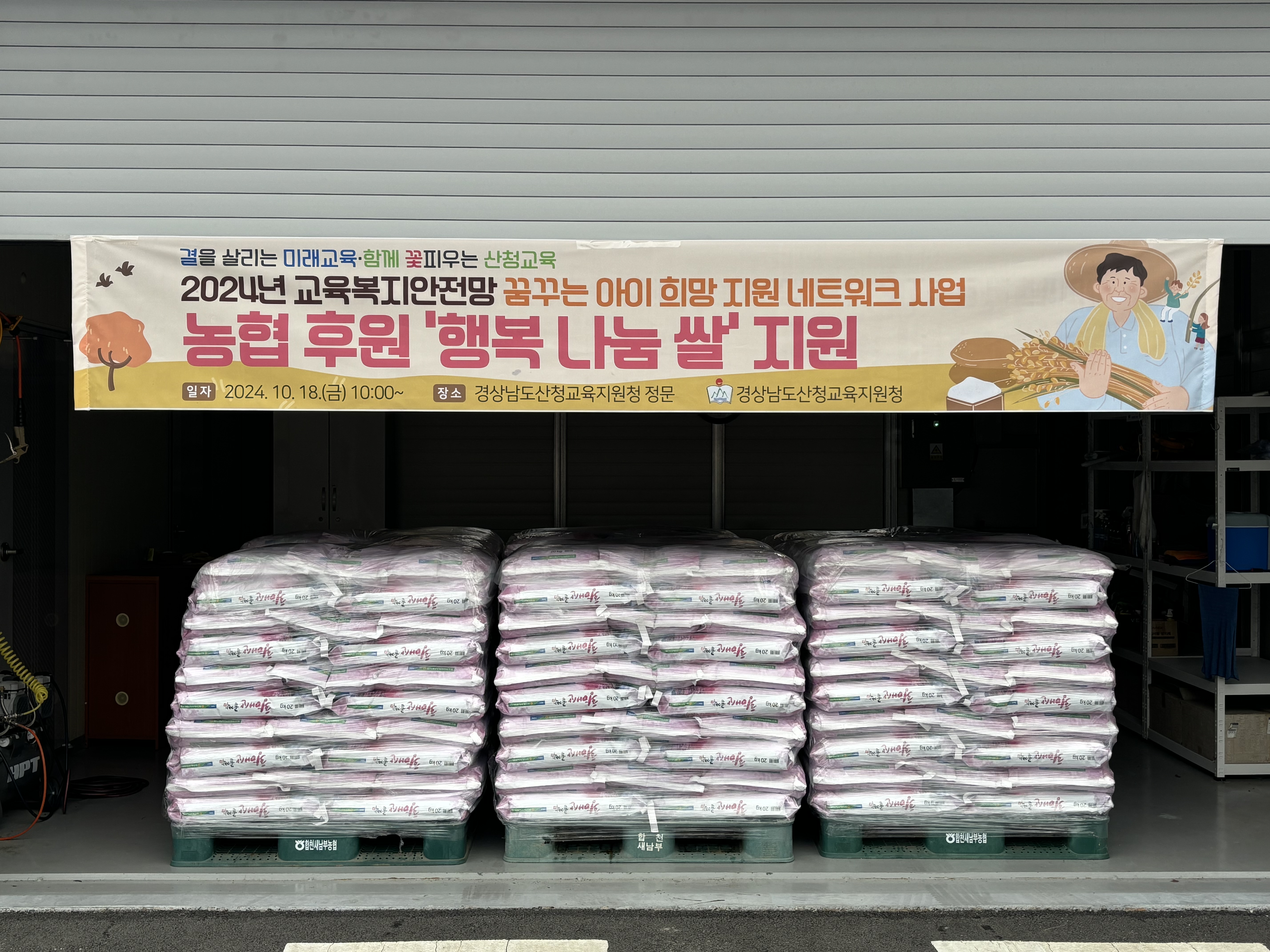 사진1