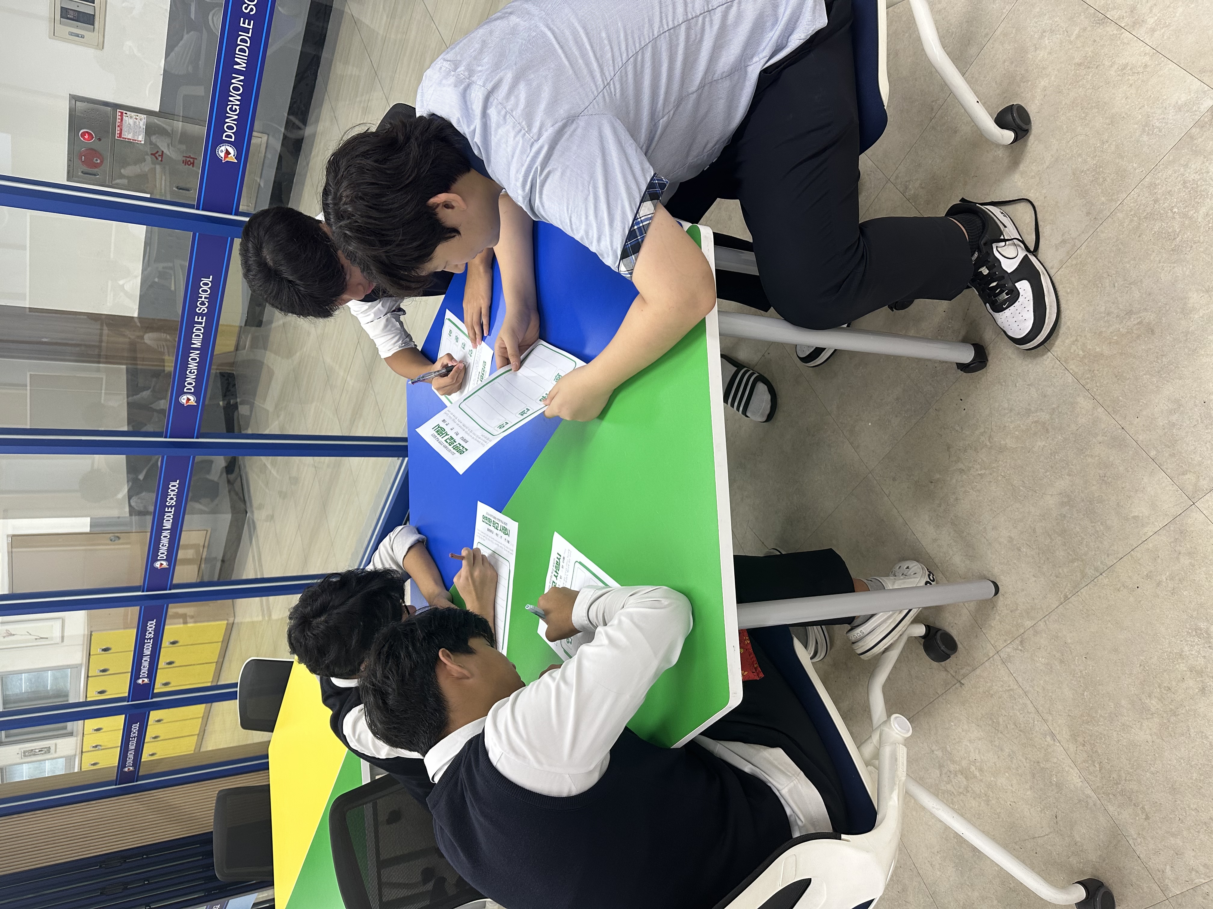 통영 동원중, 2024 안전한 학교 공모전 3년 연속 수상 - 관련이미지1