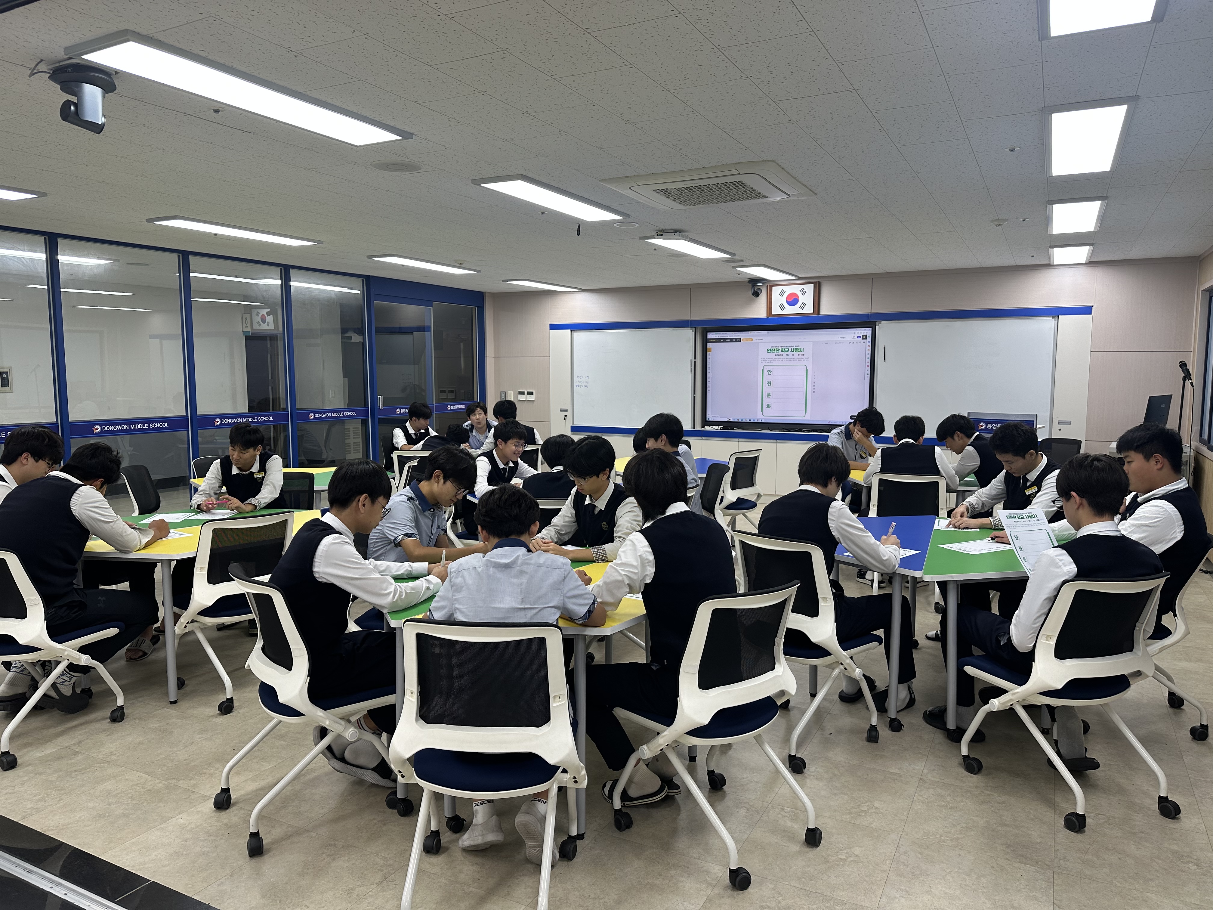 통영 동원중, 2024 안전한 학교 공모전 3년 연속 수상 - 관련이미지2