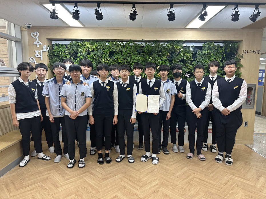 통영 동원중, 2024 안전한 학교 공모전 3년 연속 수상 - 관련이미지3