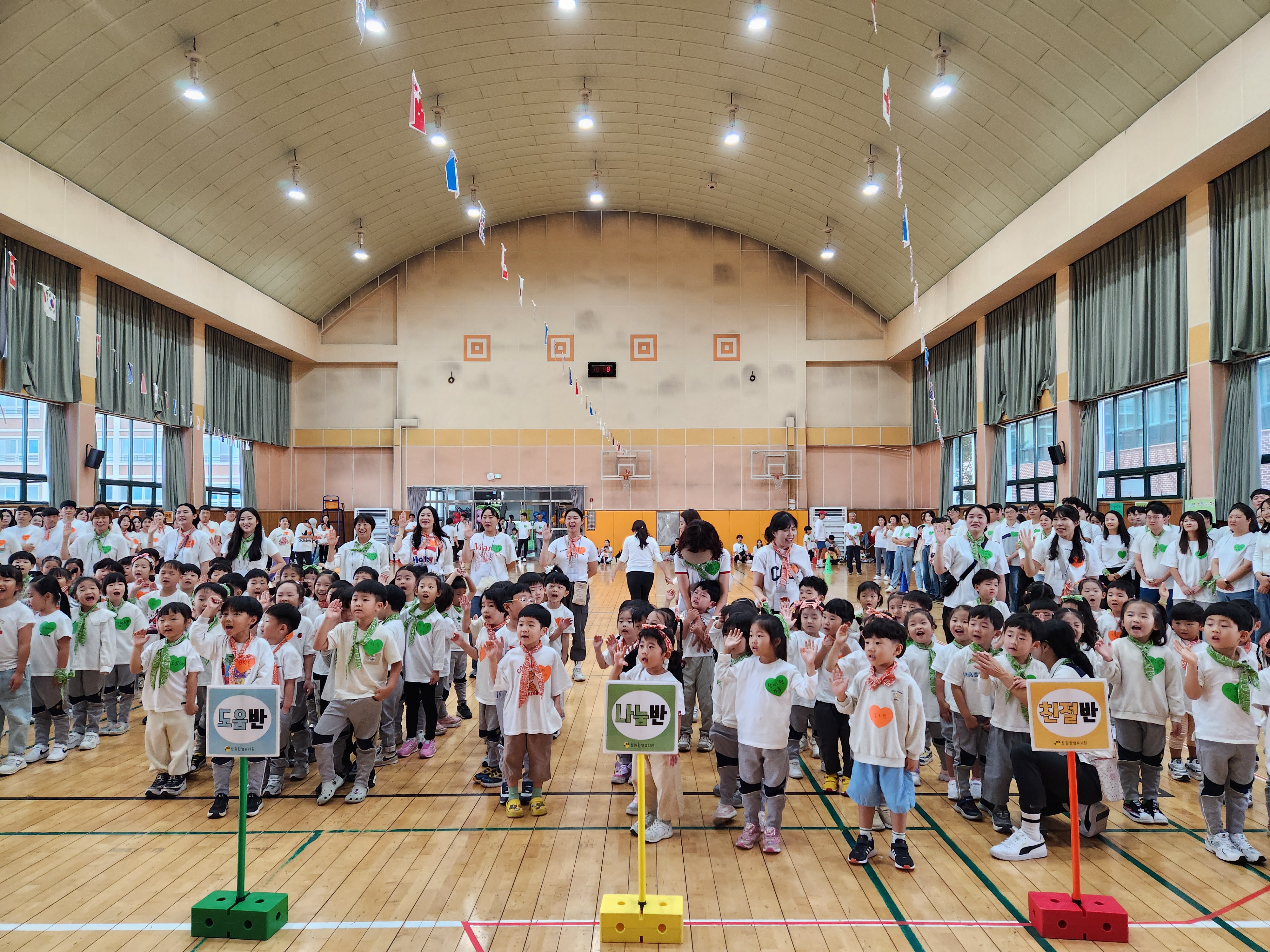 가을 하늘 아래 열린 「2024. 창원한별가족운동회」 - 관련이미지1