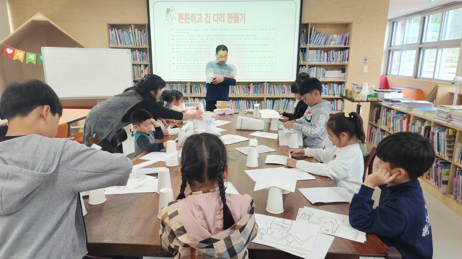 <병곡초> 발명왕이 되고 싶어요. - 관련이미지1