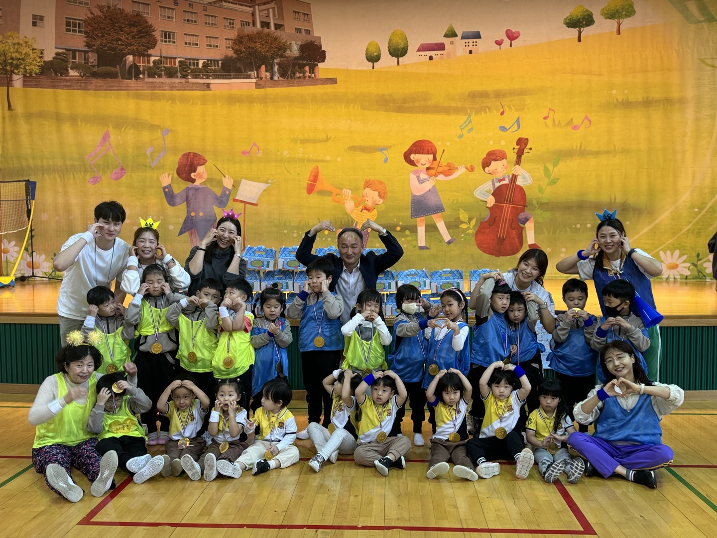 북정초등학교병설유치원&amp;소담어린이집 가을 미니 운동회 열다! - 관련이미지2