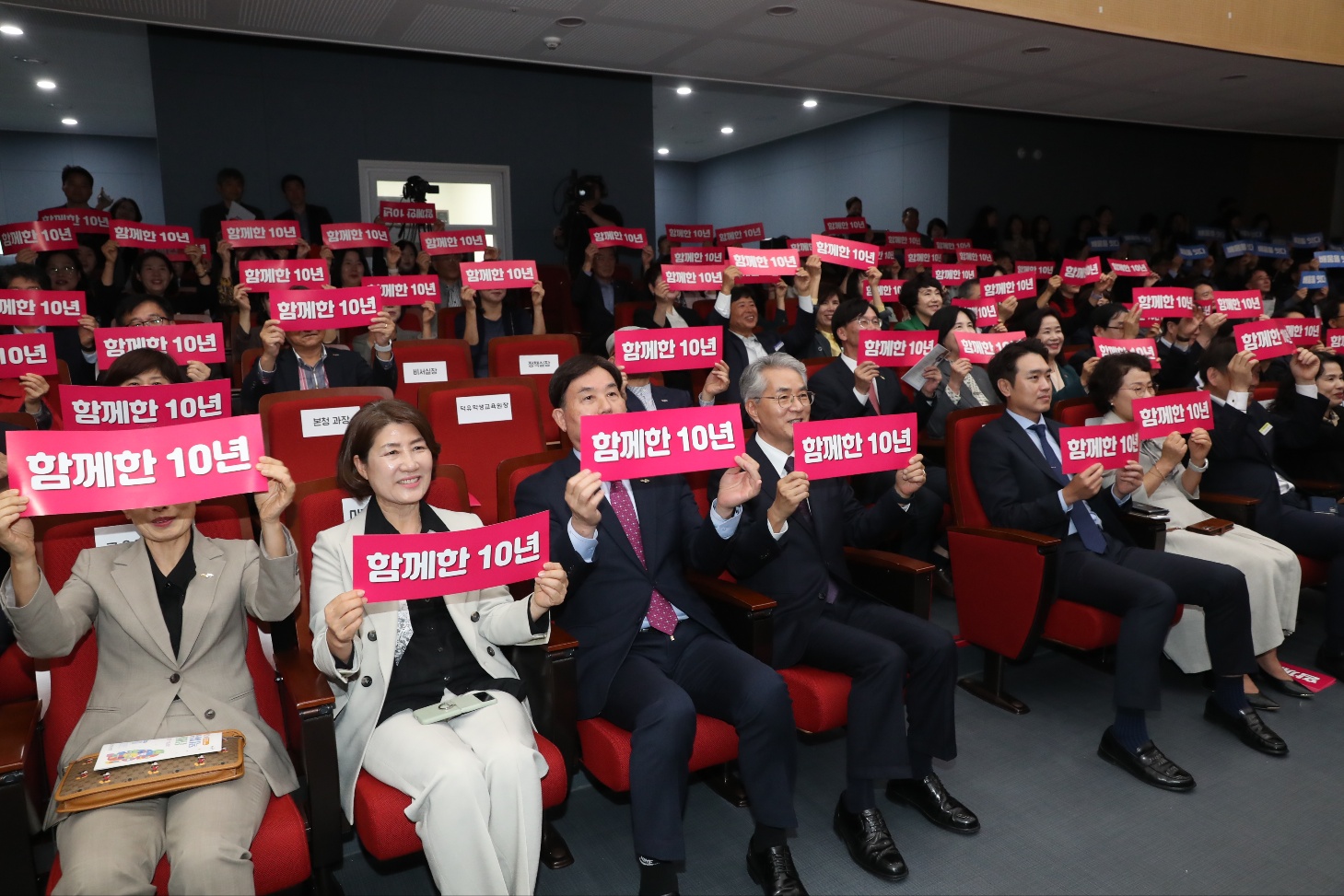 ‘2024년 수업나눔한마당’ 성황리에 열려 - 관련이미지3