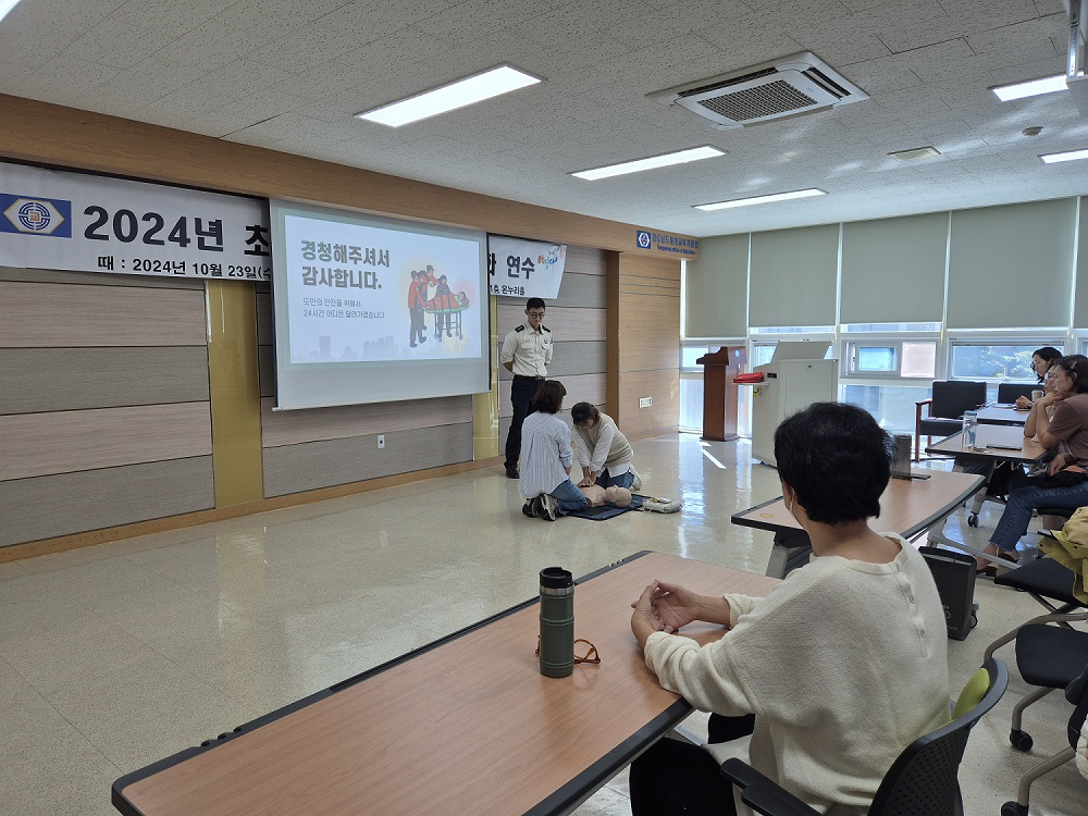 통영교육지원청, 초등돌봄교실 안전교육 실시 - 관련이미지2