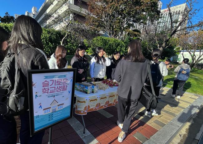 한일여고, 등굣길 <행복한 아침맞이> “얘들아~ 언제나 응원해!” - 관련이미지2