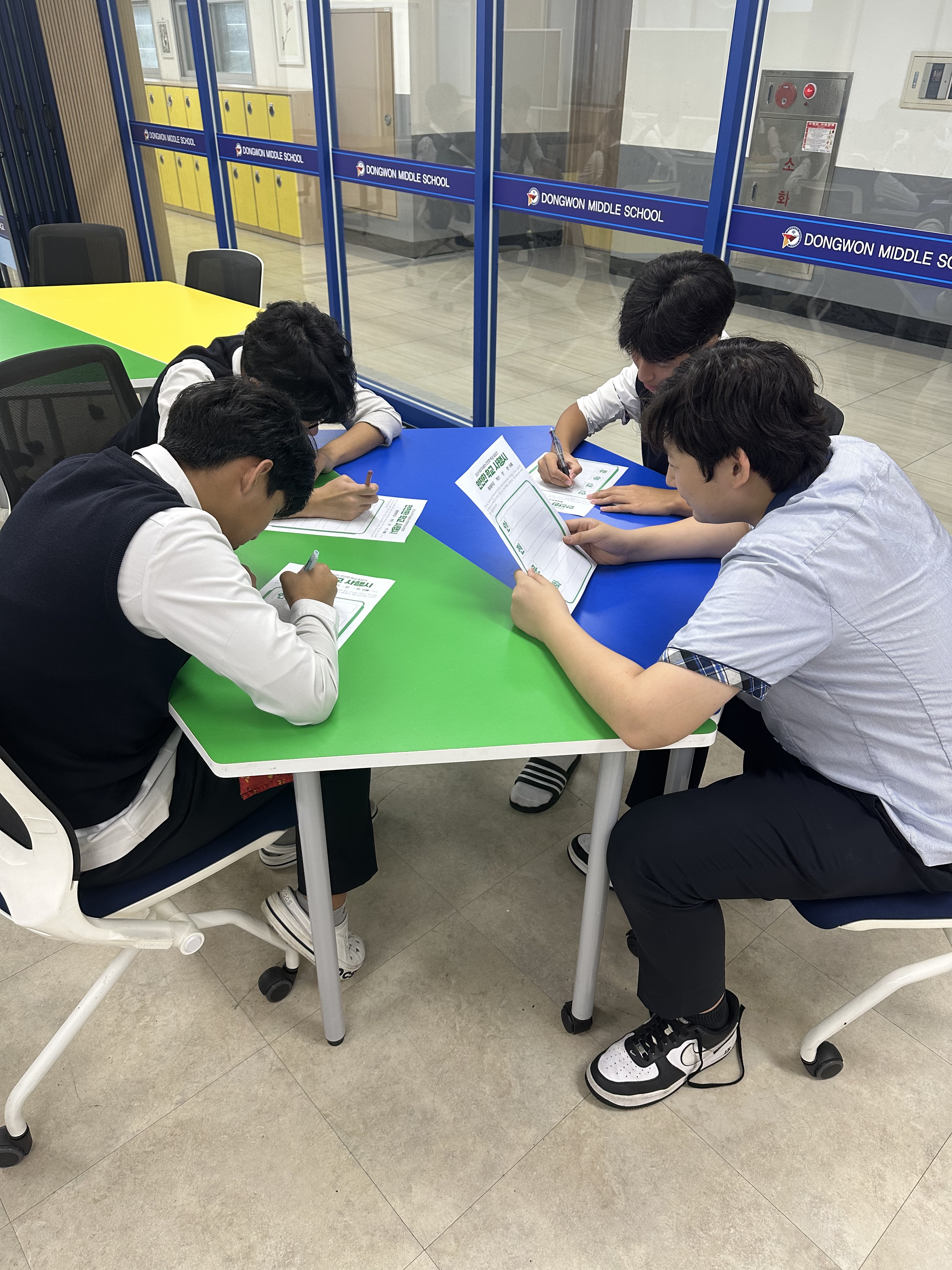 통영 동원중, 2024 안전한 학교 공모전 3년 연속 수상 - 관련이미지7