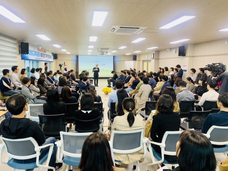박종훈 경남도교육감, 의령 지역민·교직원 만나 적극적인 소통 행보에 나서 - 관련이미지2