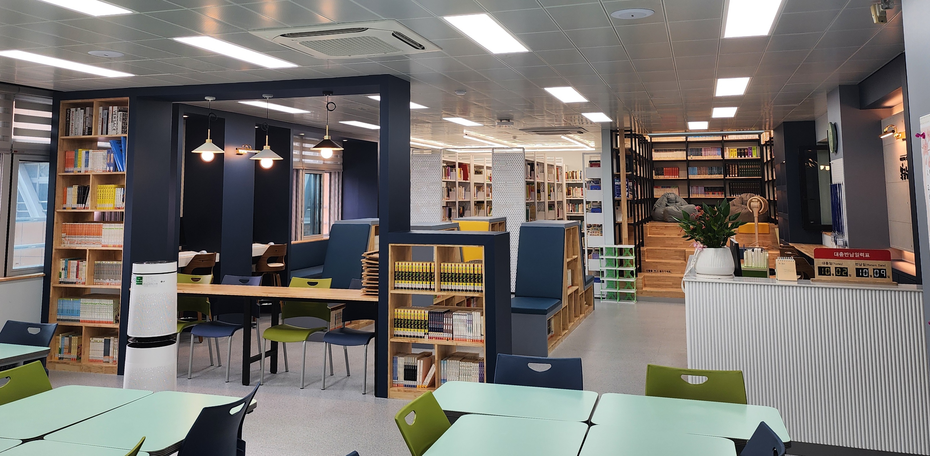 양산 웅상중학교 도서관 재개관 ‘빛글누리’ 새 도서관에서 우리의 꿈을 키워요! - 관련이미지1