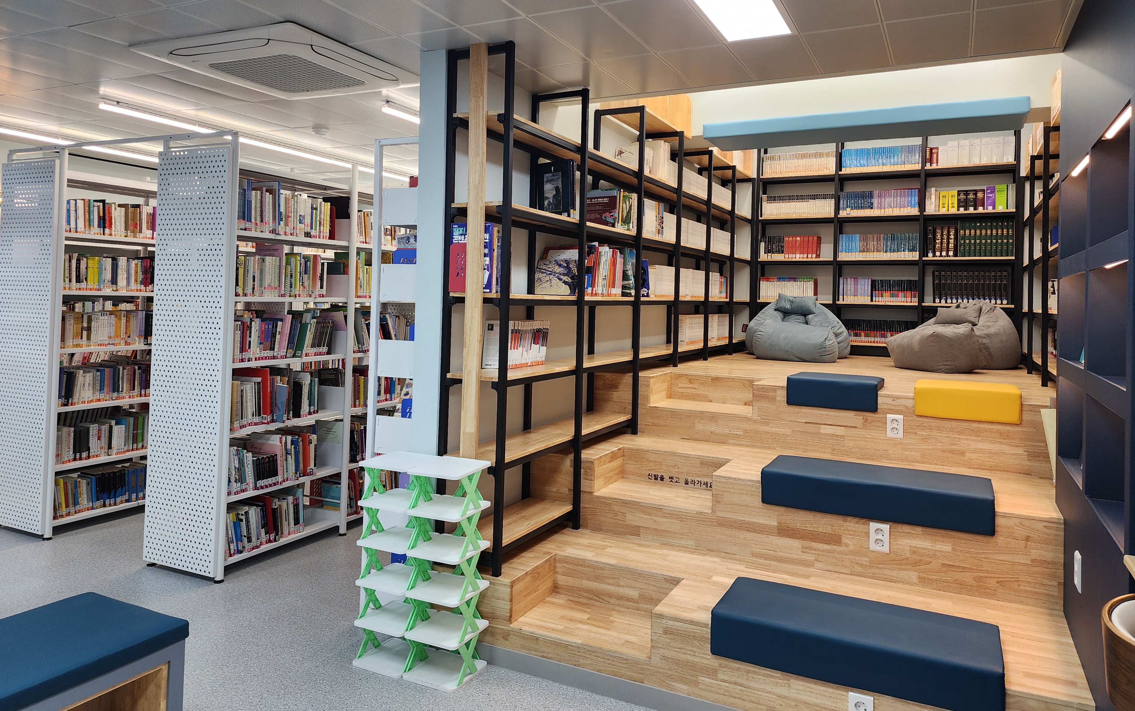 양산 웅상중학교 도서관 재개관 ‘빛글누리’ 새 도서관에서 우리의 꿈을 키워요! - 관련이미지2