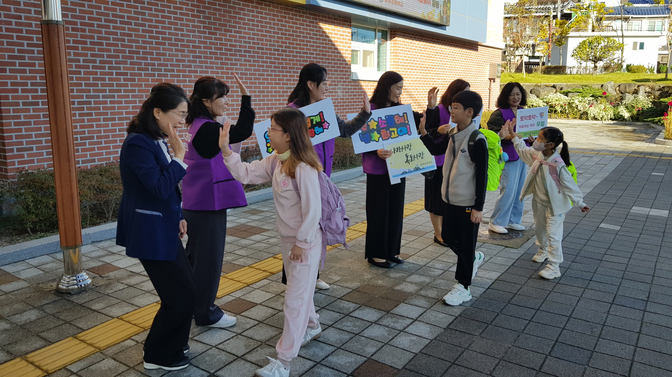 망경초, 소통하고 공감하는 민주적 학교 문화 만들기 - 관련이미지2
