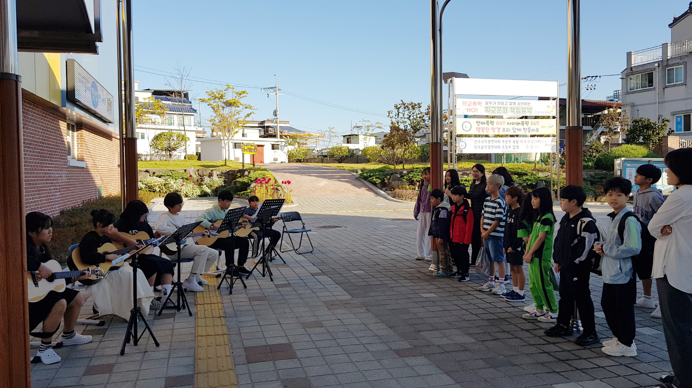 망경초, 소통하고 공감하는 민주적 학교 문화 만들기 - 관련이미지3