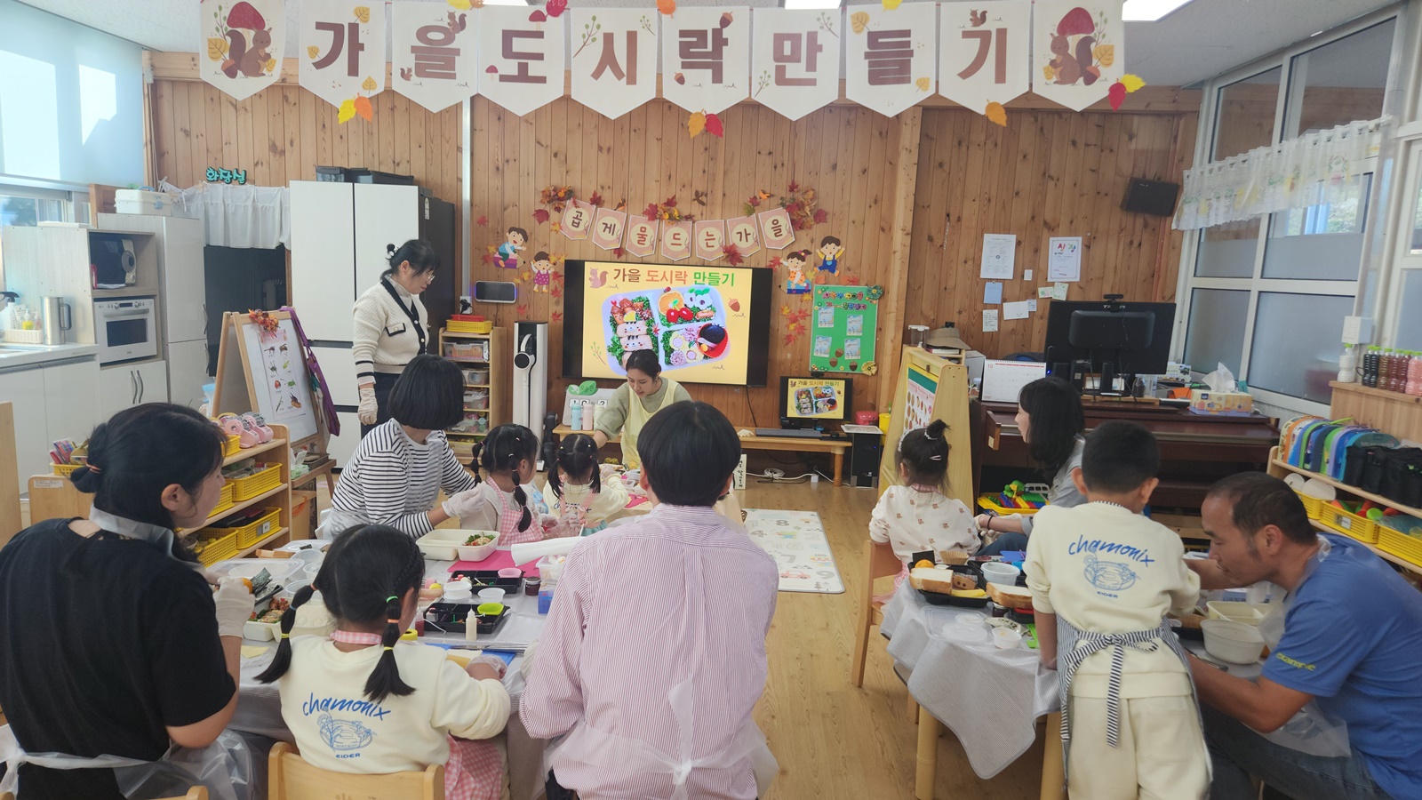 <병곡초> 학부모초청 공개수업 - 관련이미지1