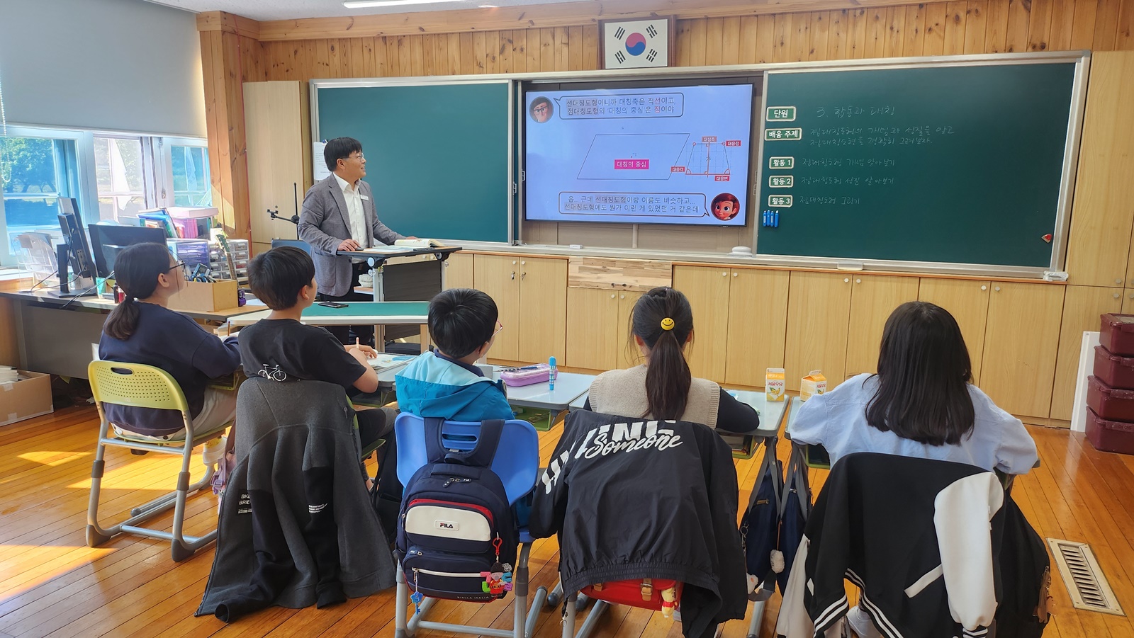 <병곡초> 학부모초청 공개수업 - 관련이미지3