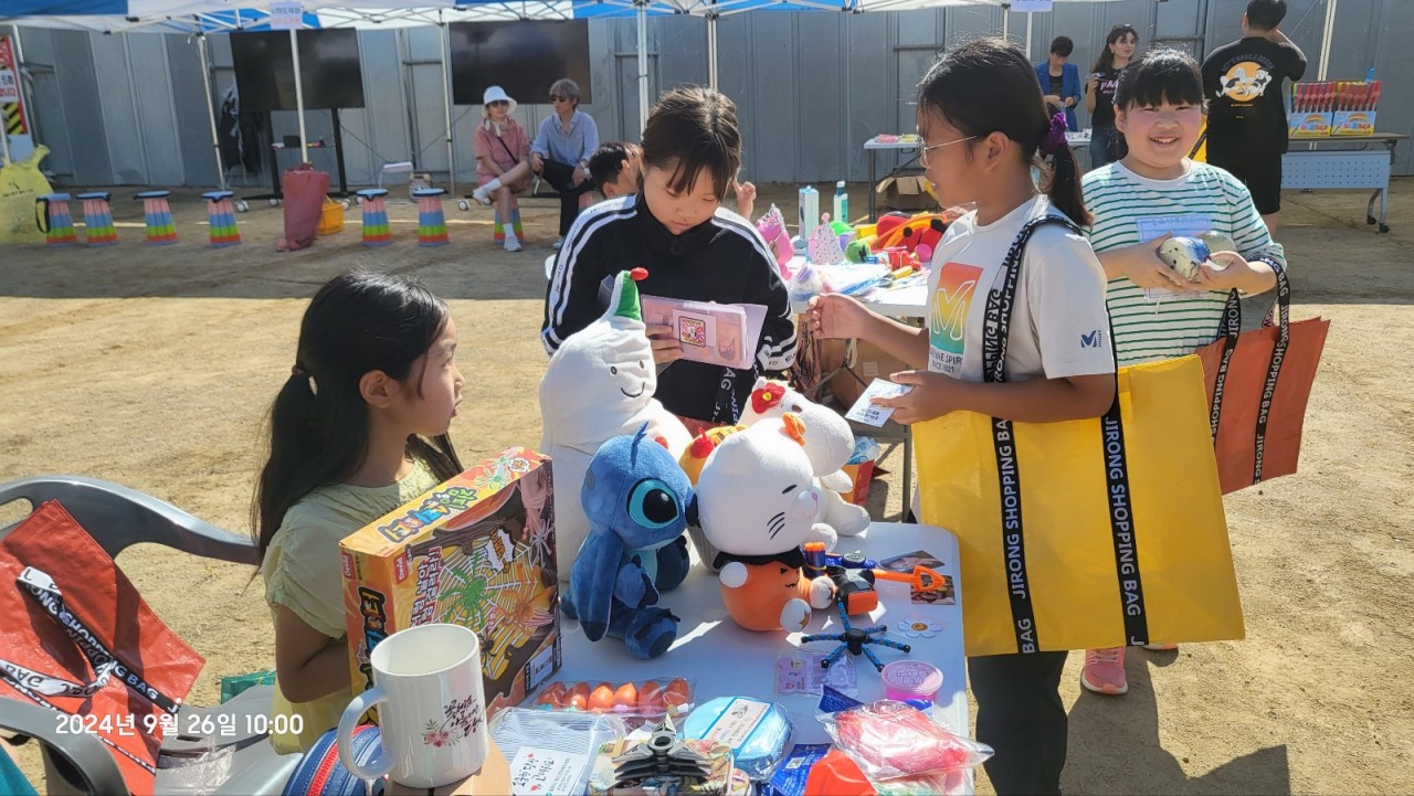 [밀양 숭진초] 2024. 소규모학교 공동교육과정 행복나눔장터 - 관련이미지3