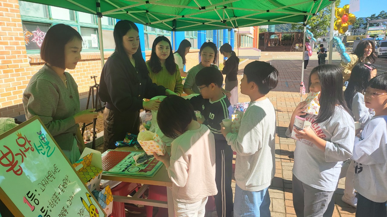 하동초, 2024. 꿈, 빛 축제 개최 - 관련이미지2