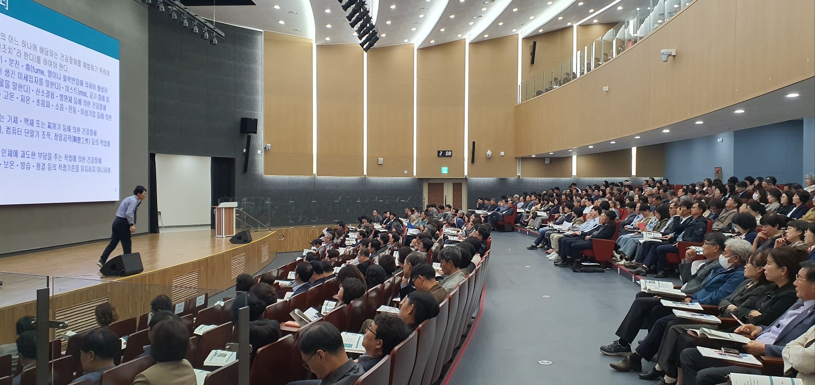 “학교안전책임관, 당신의 관심이 곧 안전입니다” - 관련이미지1