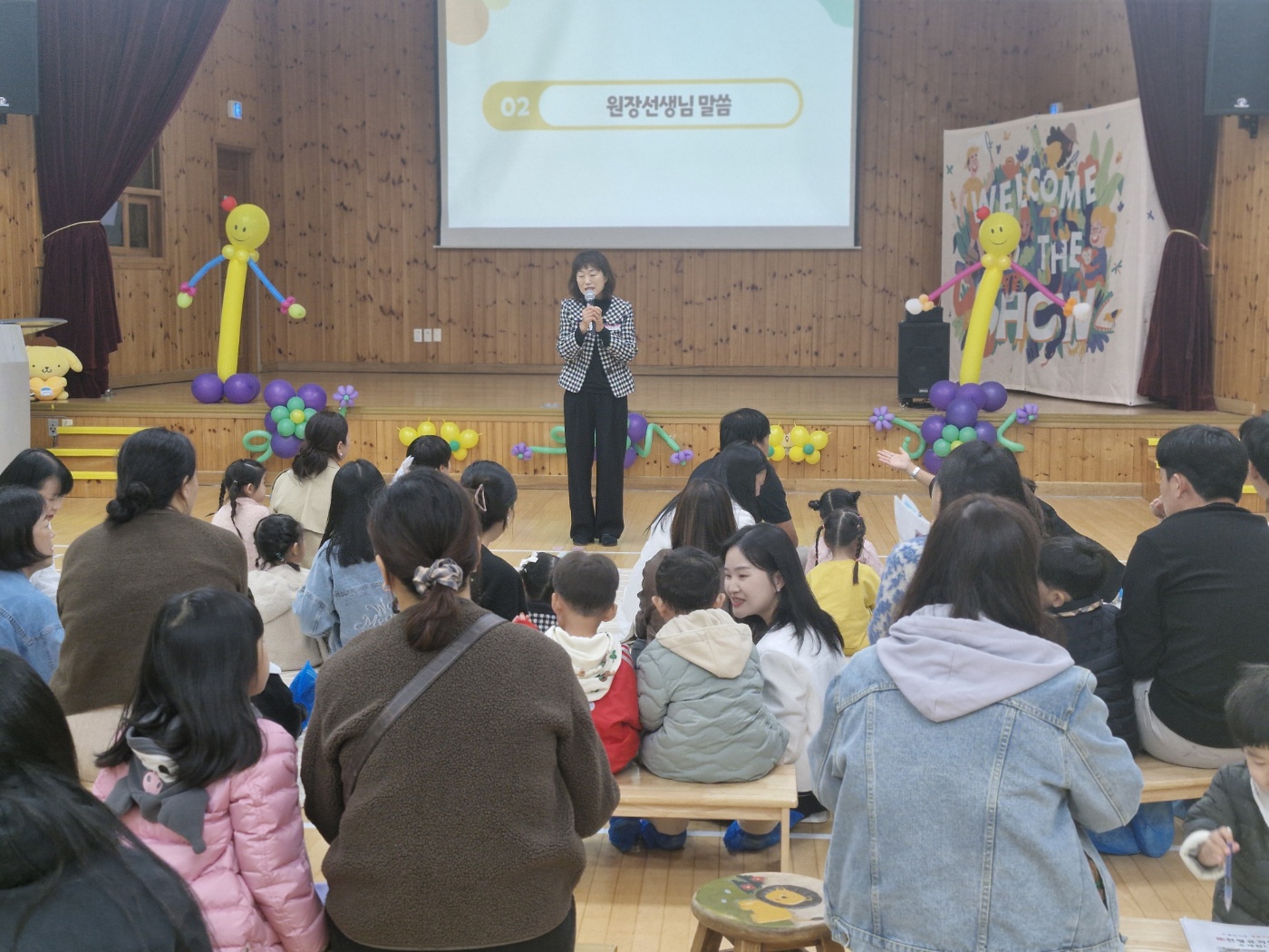 천령유치원에 놀러오세요~ - 관련이미지1