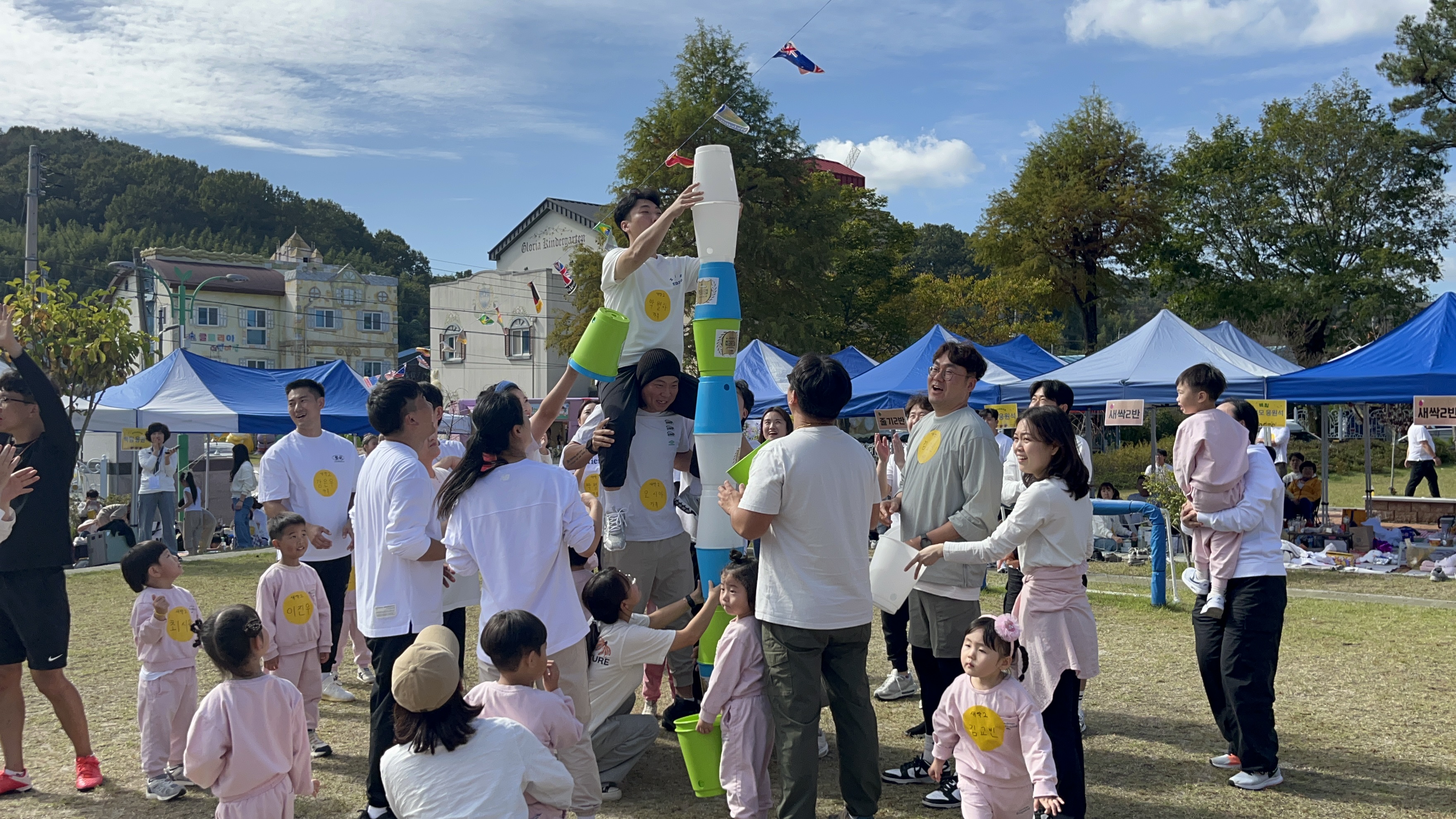 진주누리유치원, 가족과 함께하는 가을맞이 가족운동회 “가족사랑 온누리-Day”개최 - 관련이미지2
