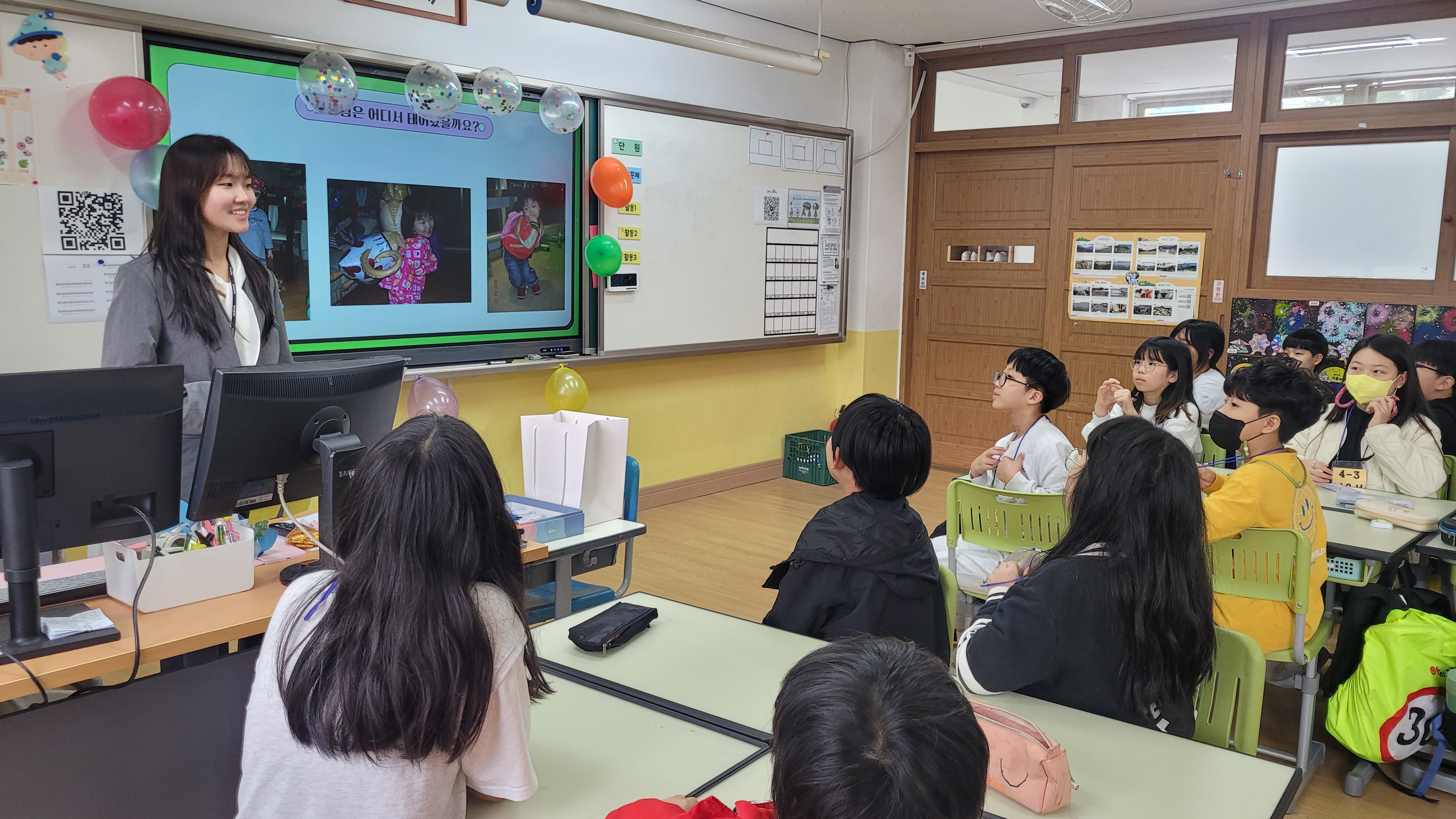 중부초  교육실습협력학교, 미래 교육을 향한 생생한 발걸음 출발 - 관련이미지3