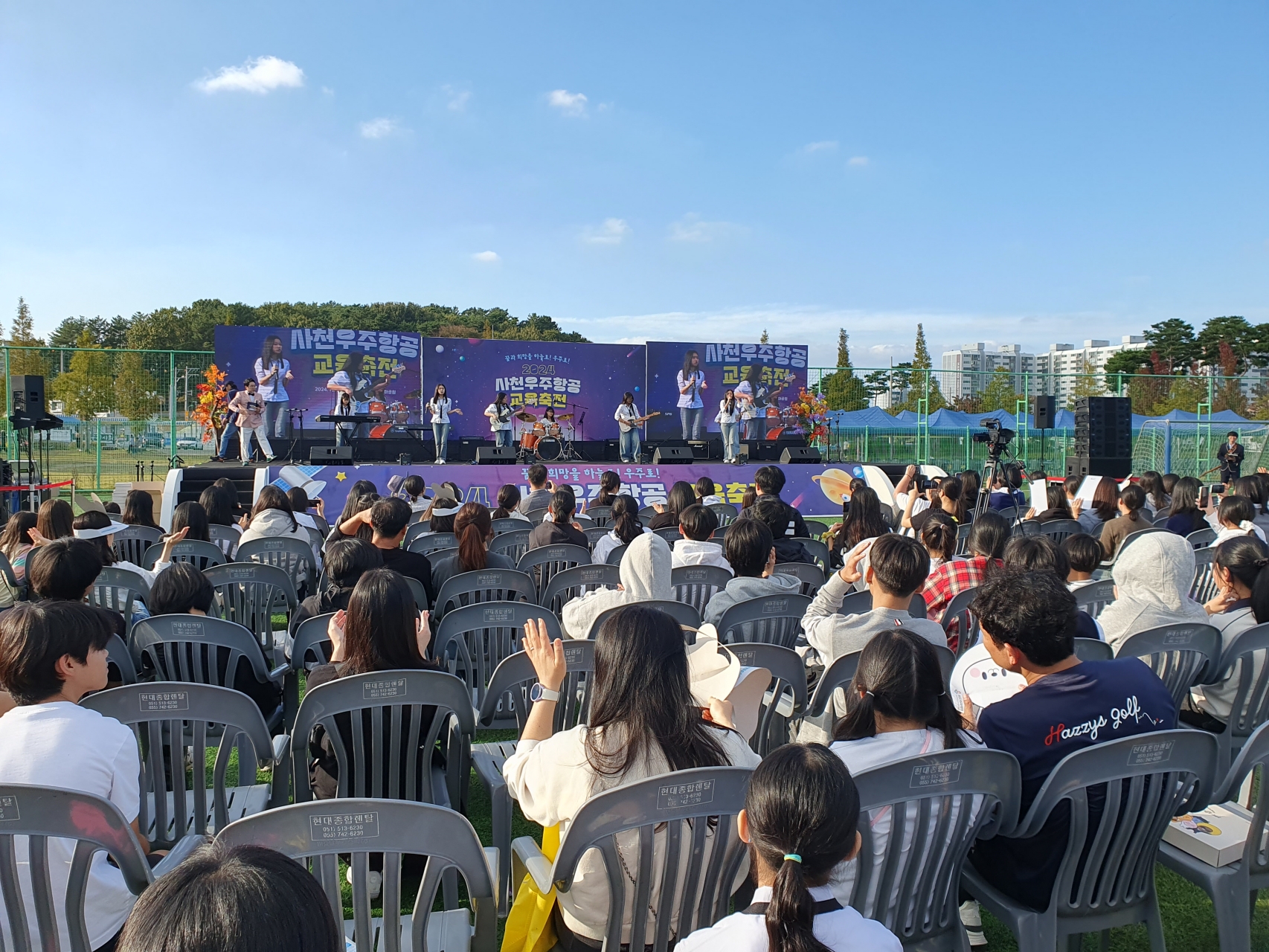 사천교육지원청,“2024 사천우주항공 교육축전”개최 - 관련이미지4