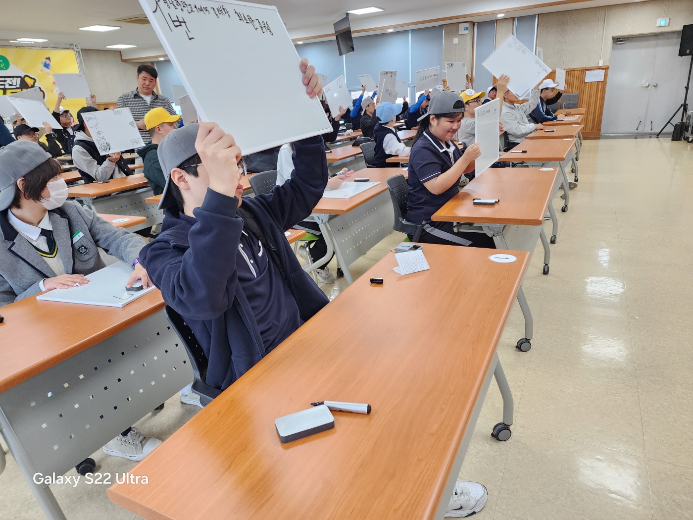 창원교육지원청, 도전! 경제 골든벨을 울려라- 경제 퀴즈대회를 열다 - 관련이미지1