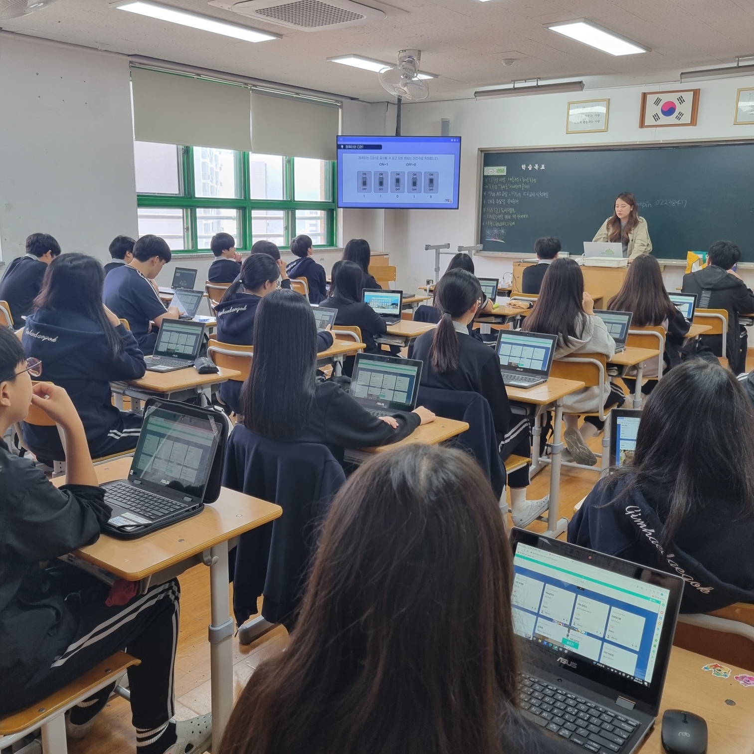 2024. AI/SW 체험교실 실시 - 관련이미지2