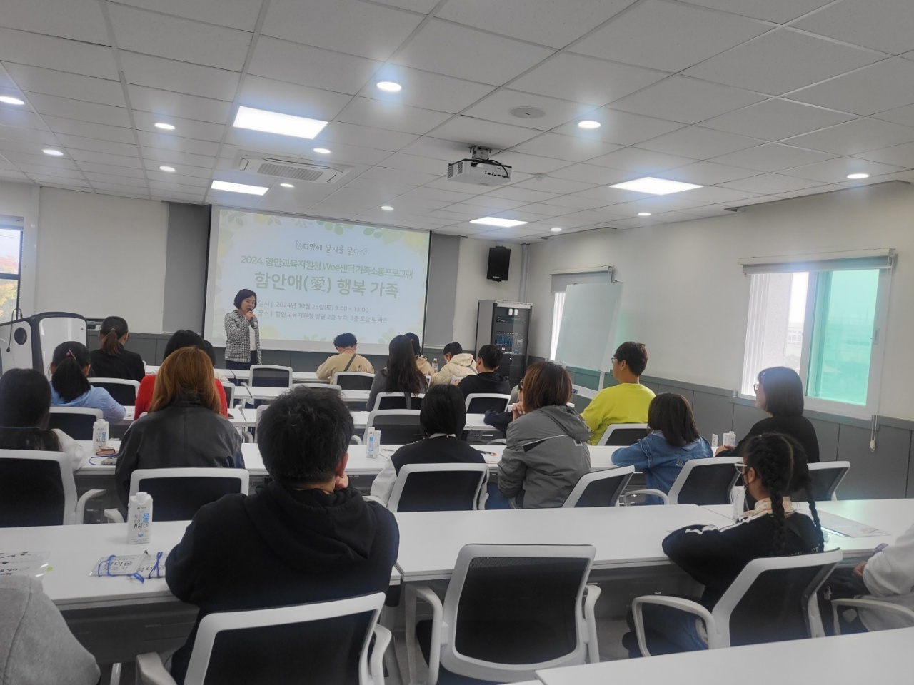 우리는 함안애 행복한 보통(보드게임으로 통하는)가족입니다! - 관련이미지1
