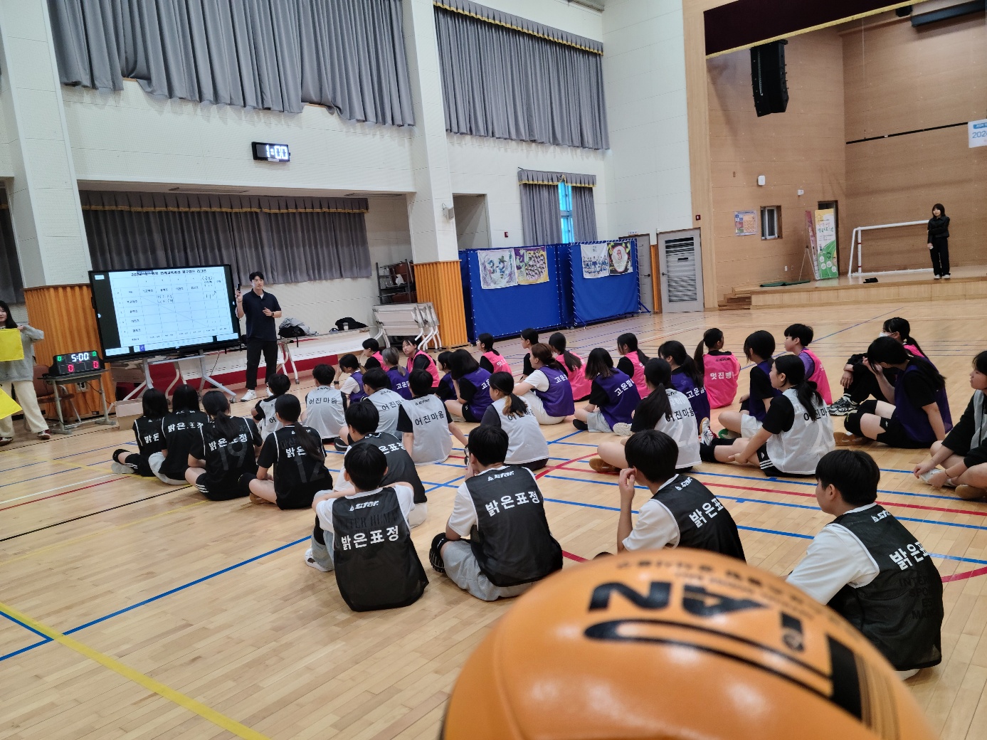 행복학교 마산무학여자중학교 초중등 연계 피구, 킨볼 캠프 실시 - 관련이미지1