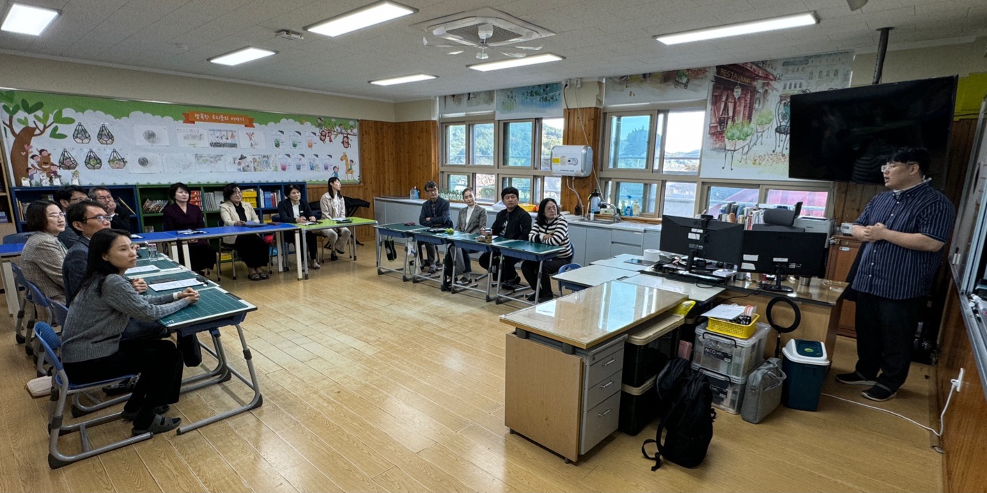 고전초, 디지털 도구 활용 수업 함께 해요 - 관련이미지1
