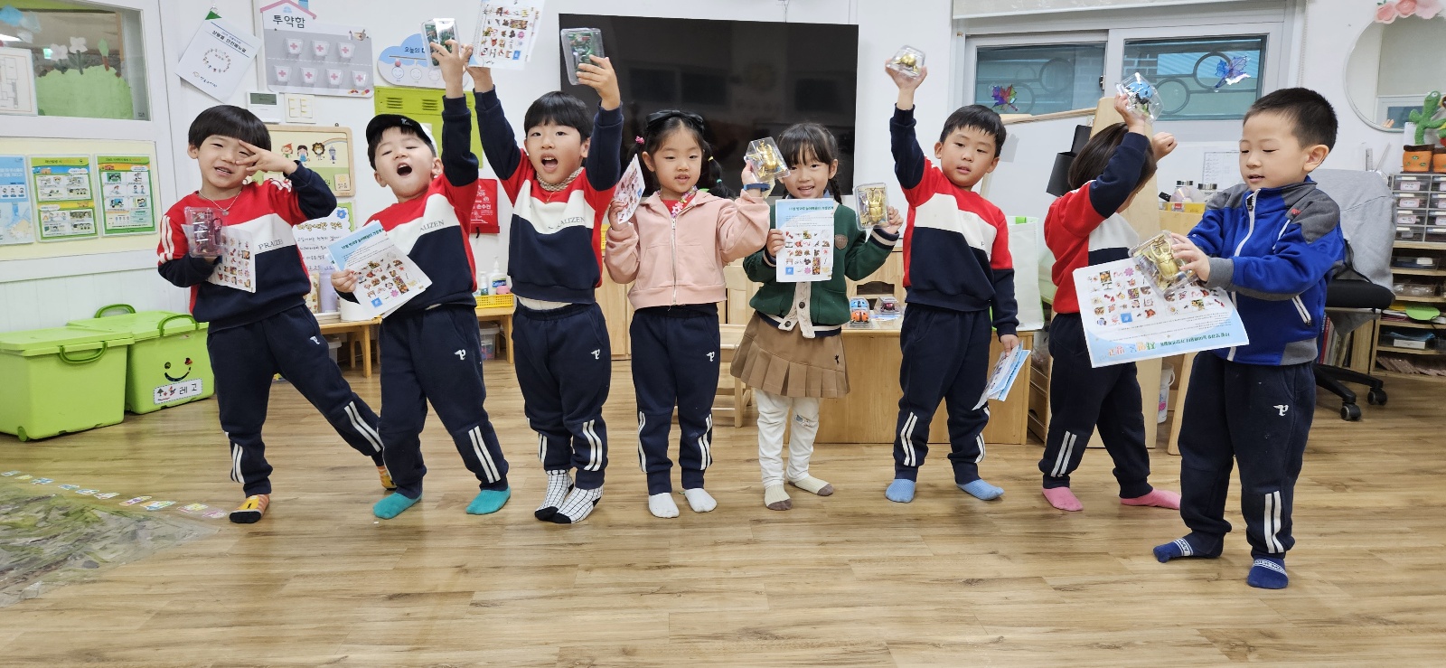 놀이로 꿈을 키우는 한울 방과후 놀이배움터 -교육공동체가 함께 하는 생태놀이- - 관련이미지1
