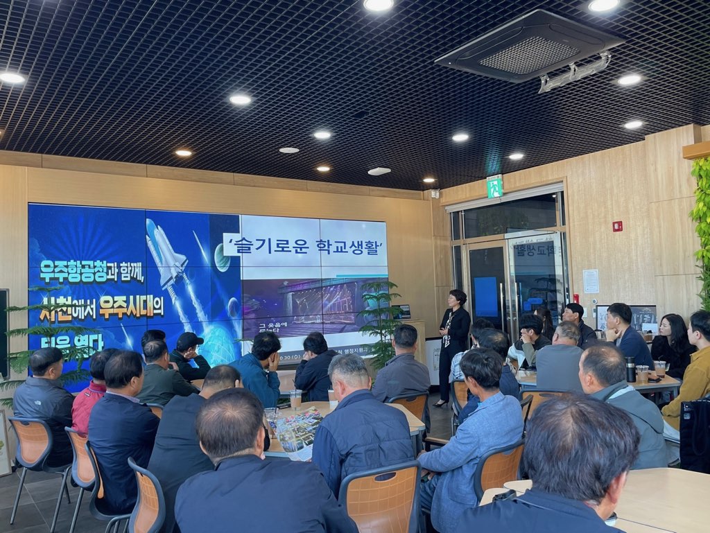 사천교육지원청, 맛봄 체험으로 학교 급식에 대한 이해도 쑥쑥~ - 관련이미지2