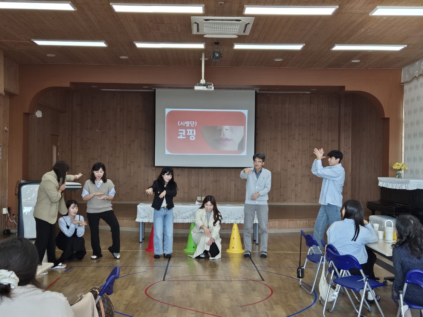 고성유치원 수업나눔 한마당-유·초 이음 교육은 유아의 행복한 성장을 돕는 디딤돌이에요. - 관련이미지3