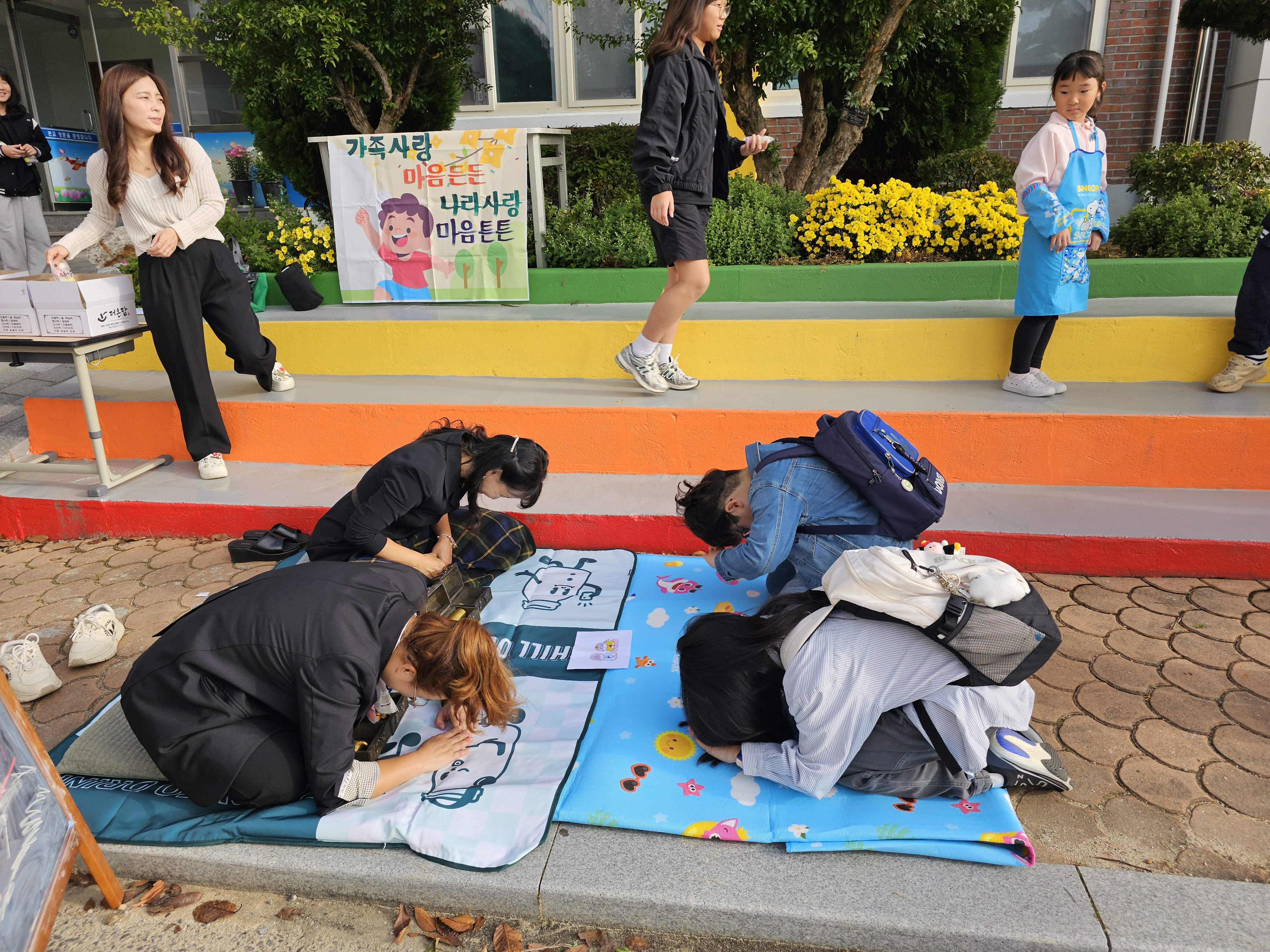 가족사랑 마음든든 나라사랑 마음튼튼’행사 개최 - 관련이미지1