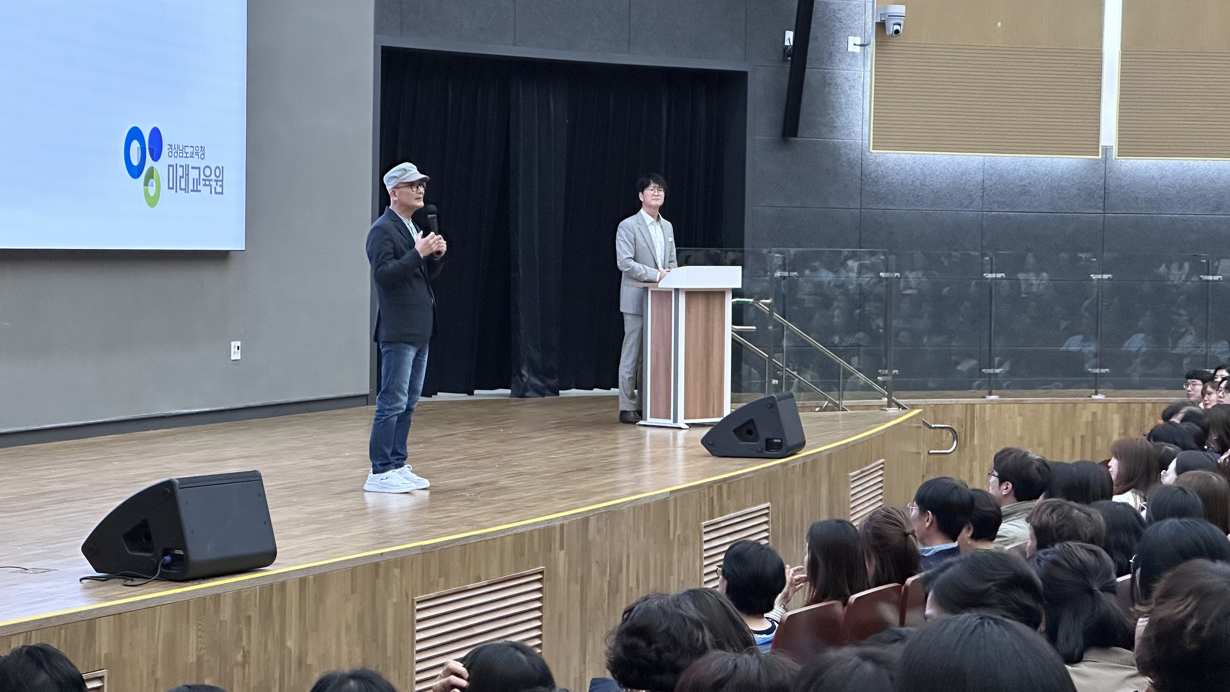기부 천사, 가수 “션”이 남긴 선물 - 관련이미지1