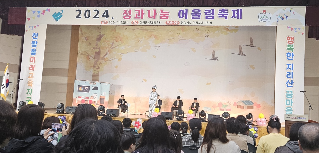 사진1
