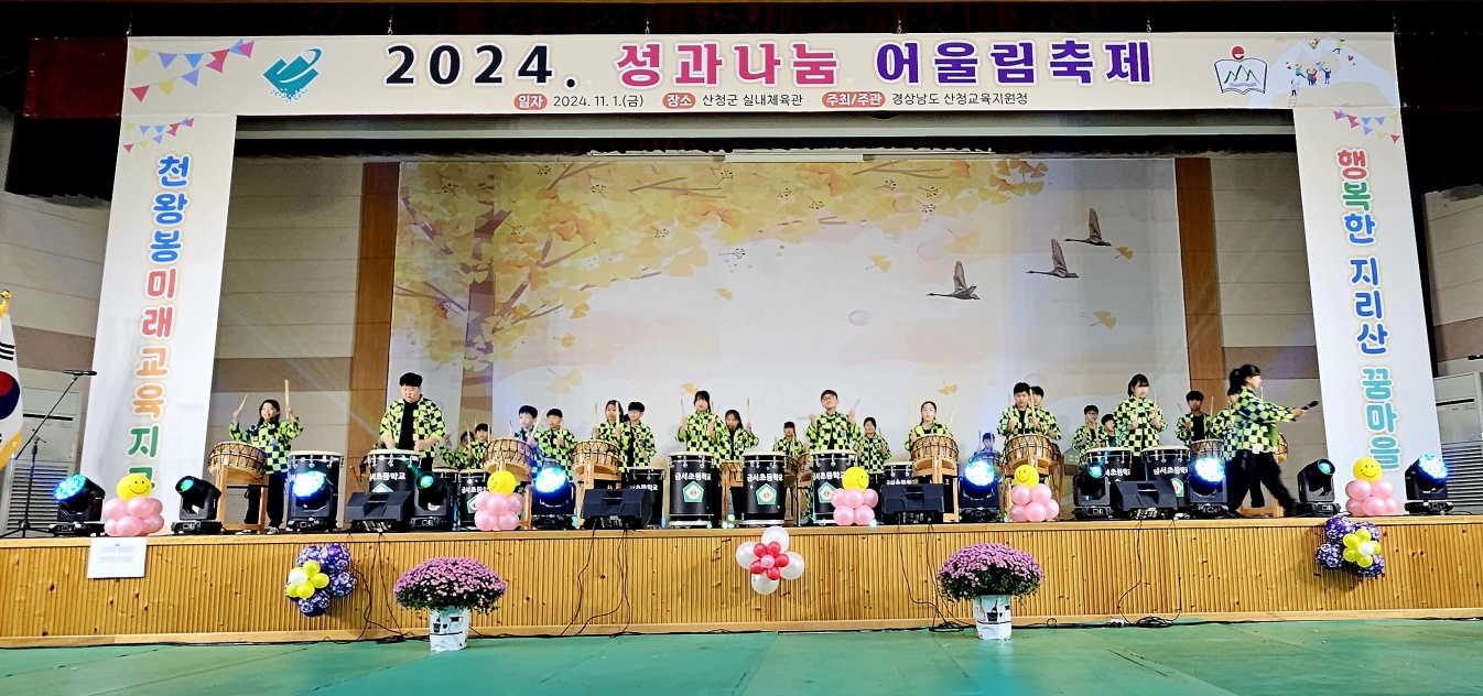 사진2